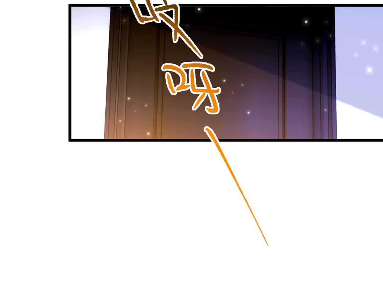 第342话 记忆上的混乱？！93