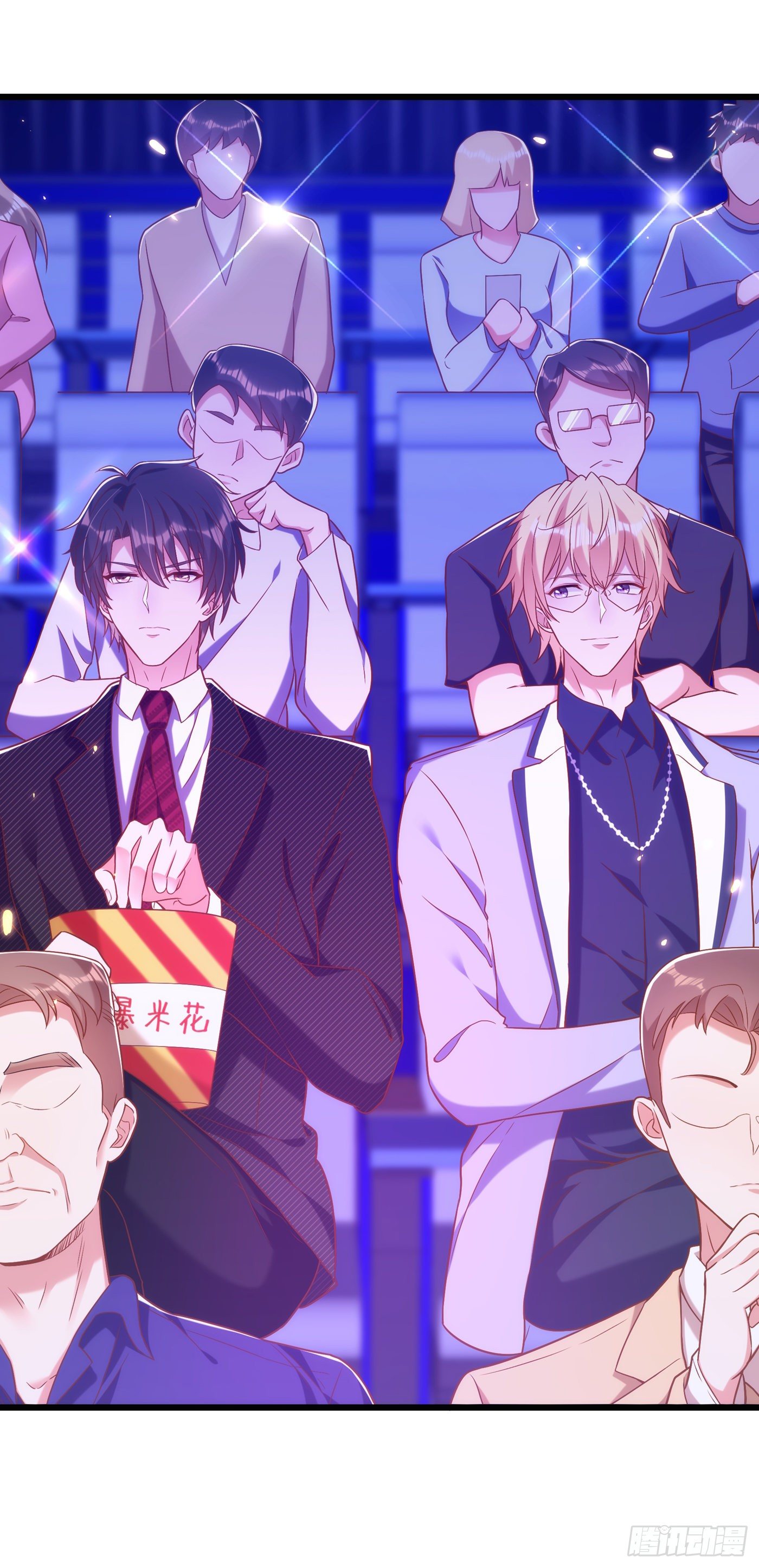 第155话 她，正经历着家暴！2