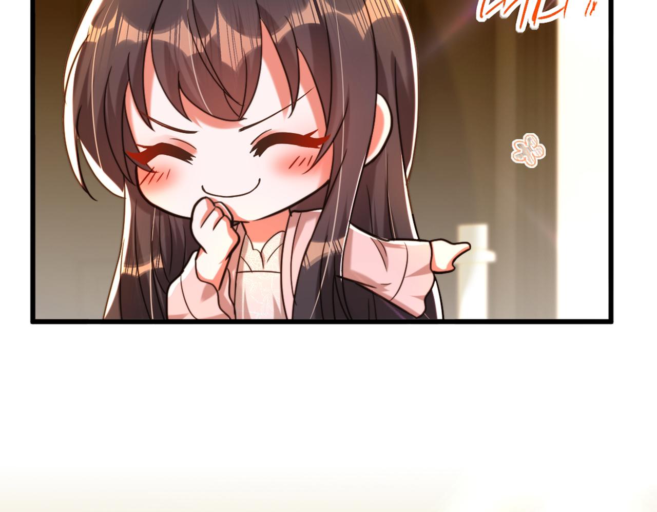 第285话 她怎麽在我牀上！79