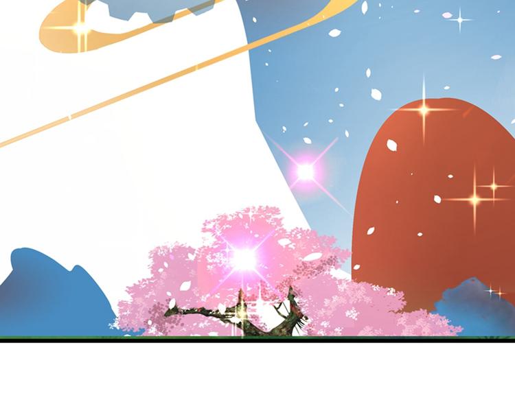 第3话 虐渣倒计时~4