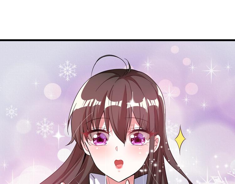 序章 2月26日正式上线23