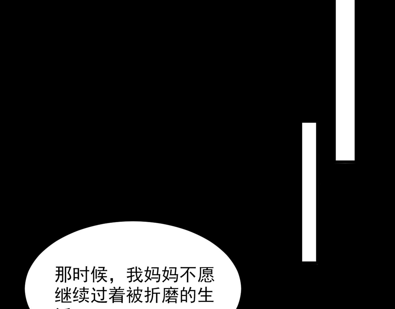 第352话 薄恩…就是个疯子！78