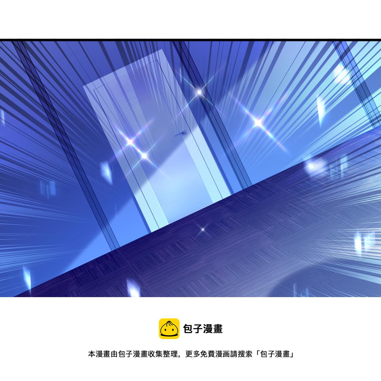 第283话 素儿，我好想你13