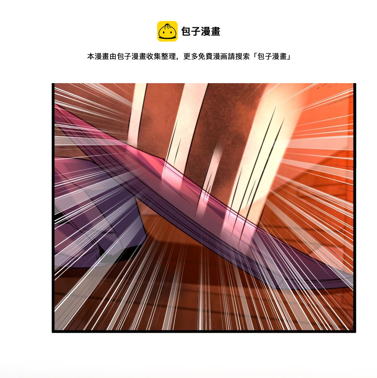 第327话 你…要不要嫁给我？74