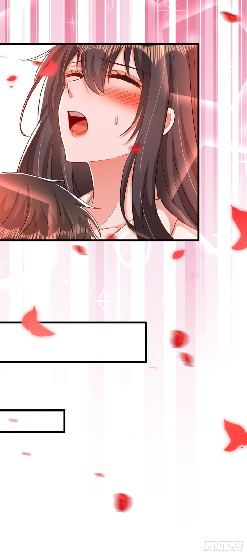 第195话 地下情，也挺刺激15