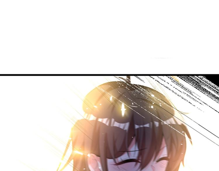 第2话 推倒与反推倒！98