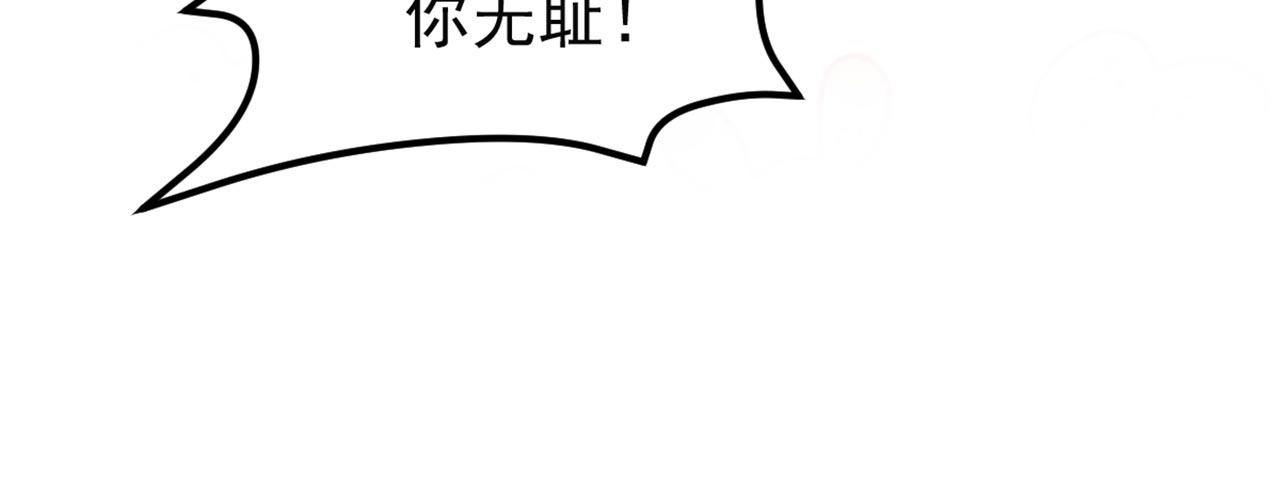 第340话 她是我最爱的女人143