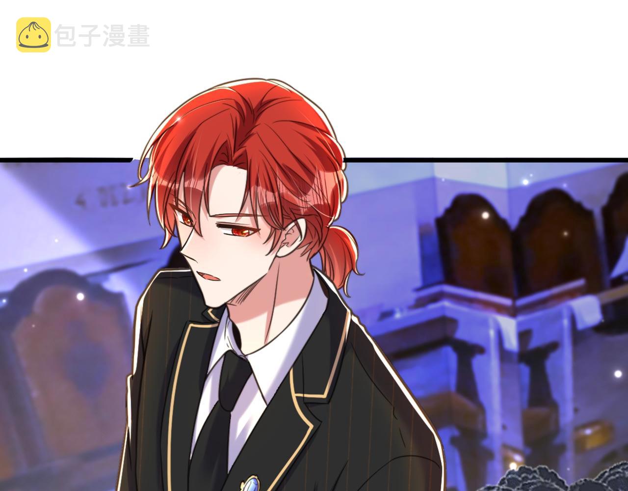 第338话 我特意爲你选的婚纱25