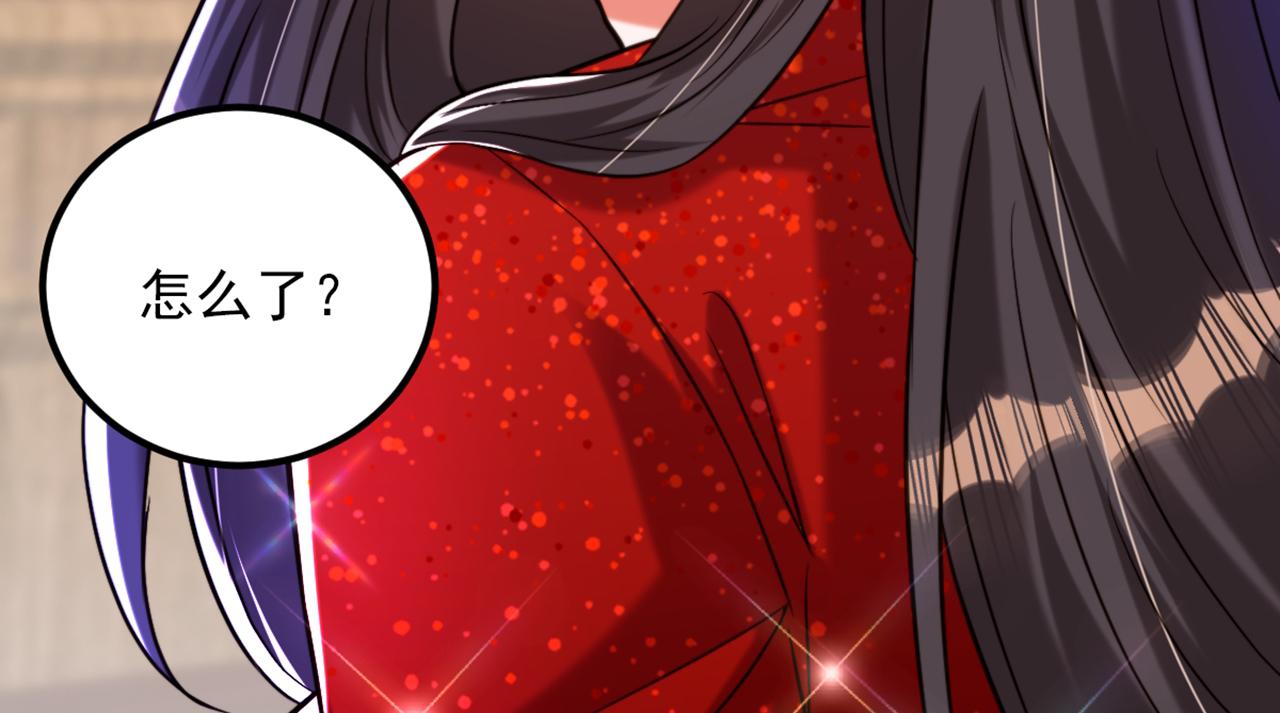 第297话 他一直在监视我们129
