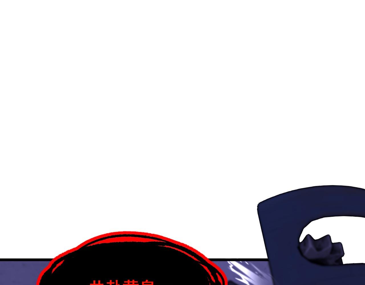 第324话 我们一起共赴黄泉60