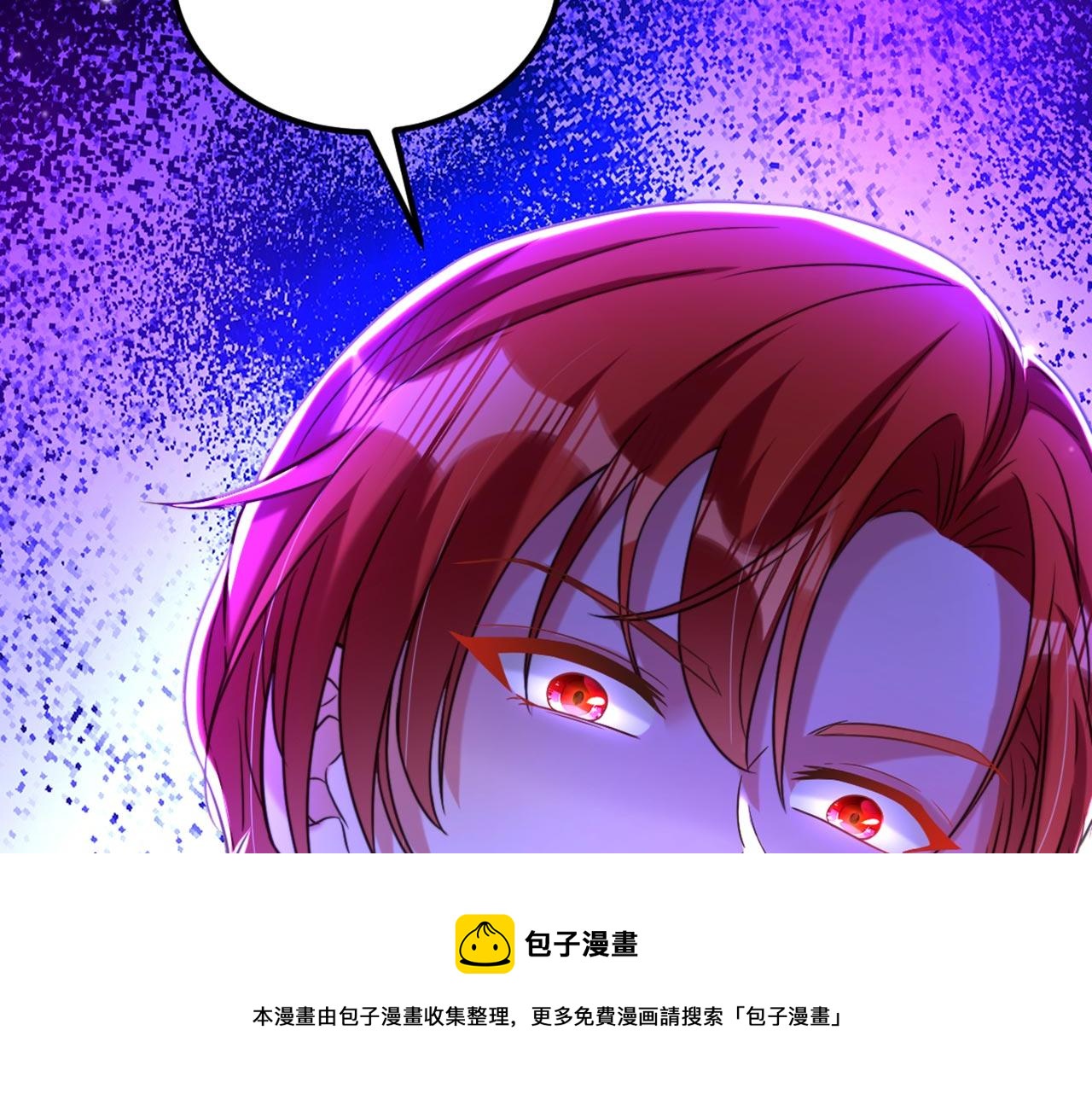 第332话 这里是哪里……30
