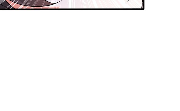 第21话 林素儿属狗？20