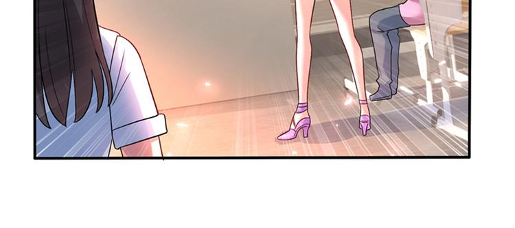 第17话 完蛋，数学59分？50