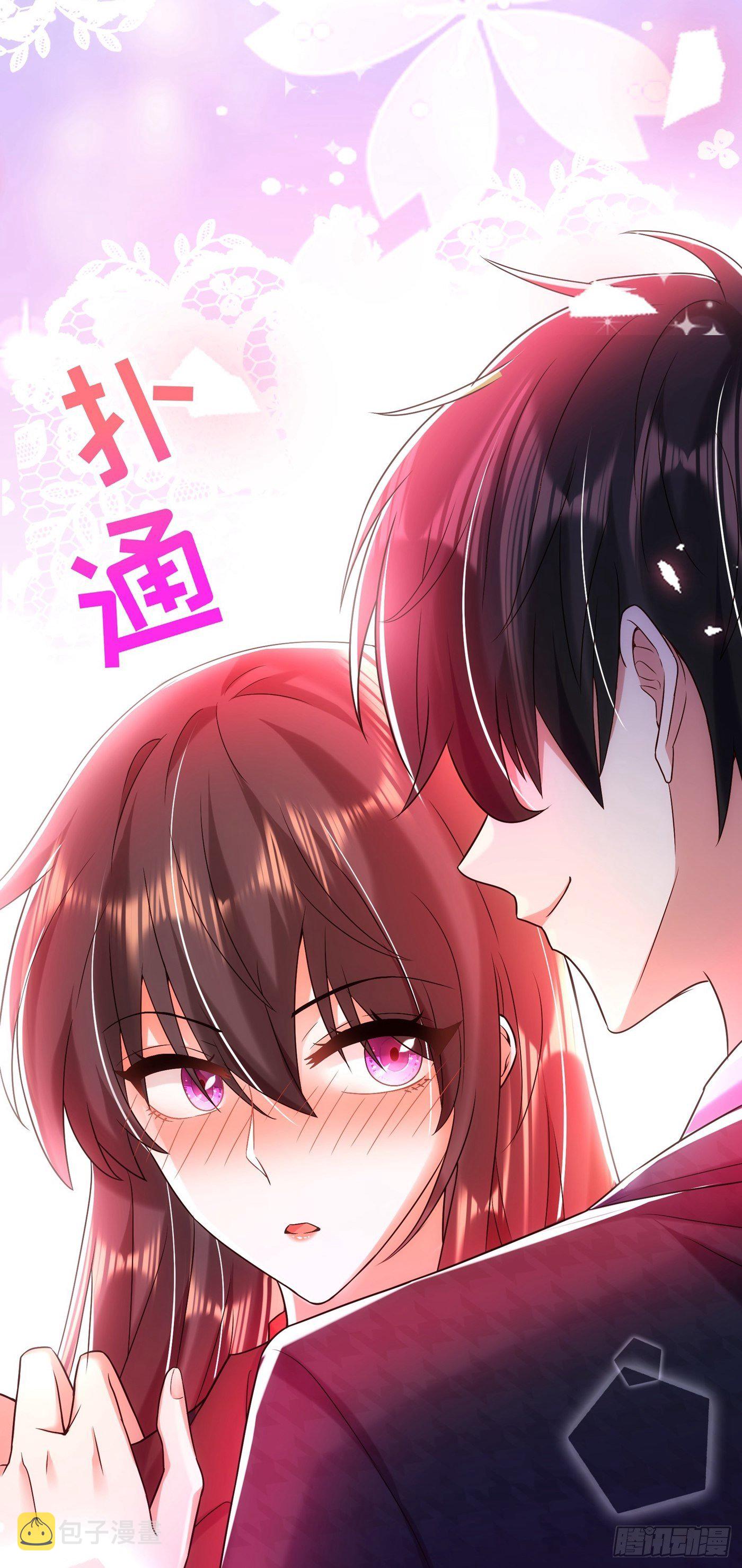 第112话 梦情散39