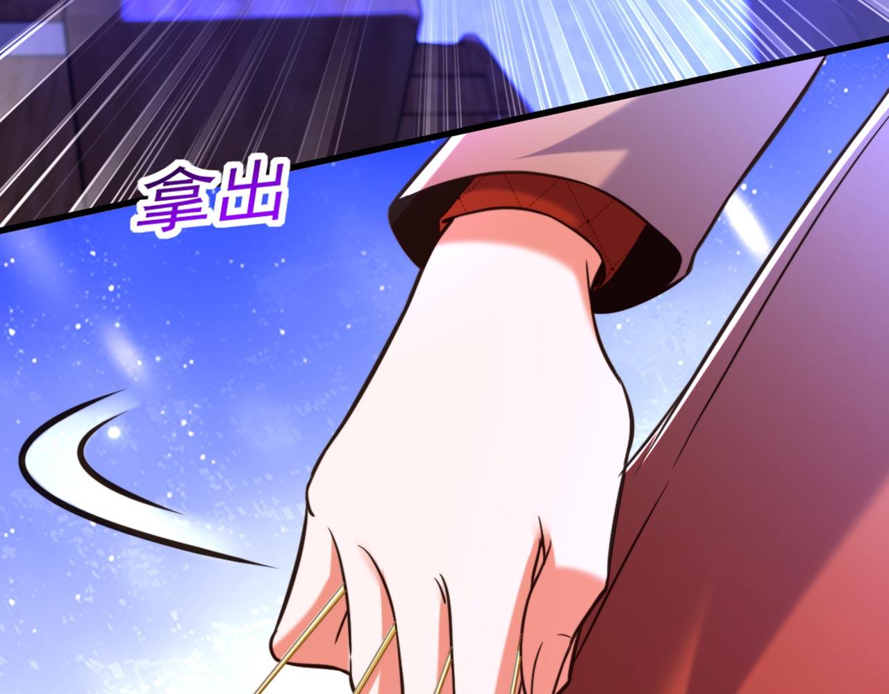 第325话 我要尽快离开这！17