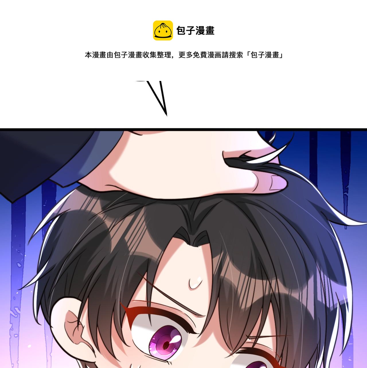 第313话 你们背後的人是谁32