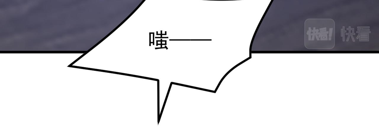 第355话 我到底哪里不如他！22