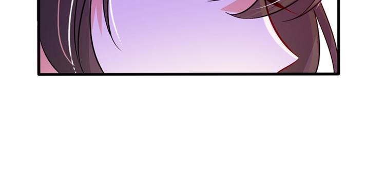 第21话 林素儿属狗？59
