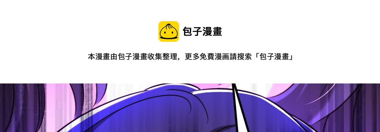 第326话 我这是…要死了吗57