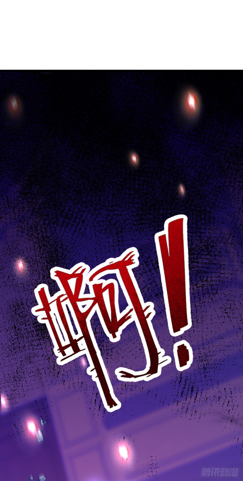 第220话 一起…去死吧！35