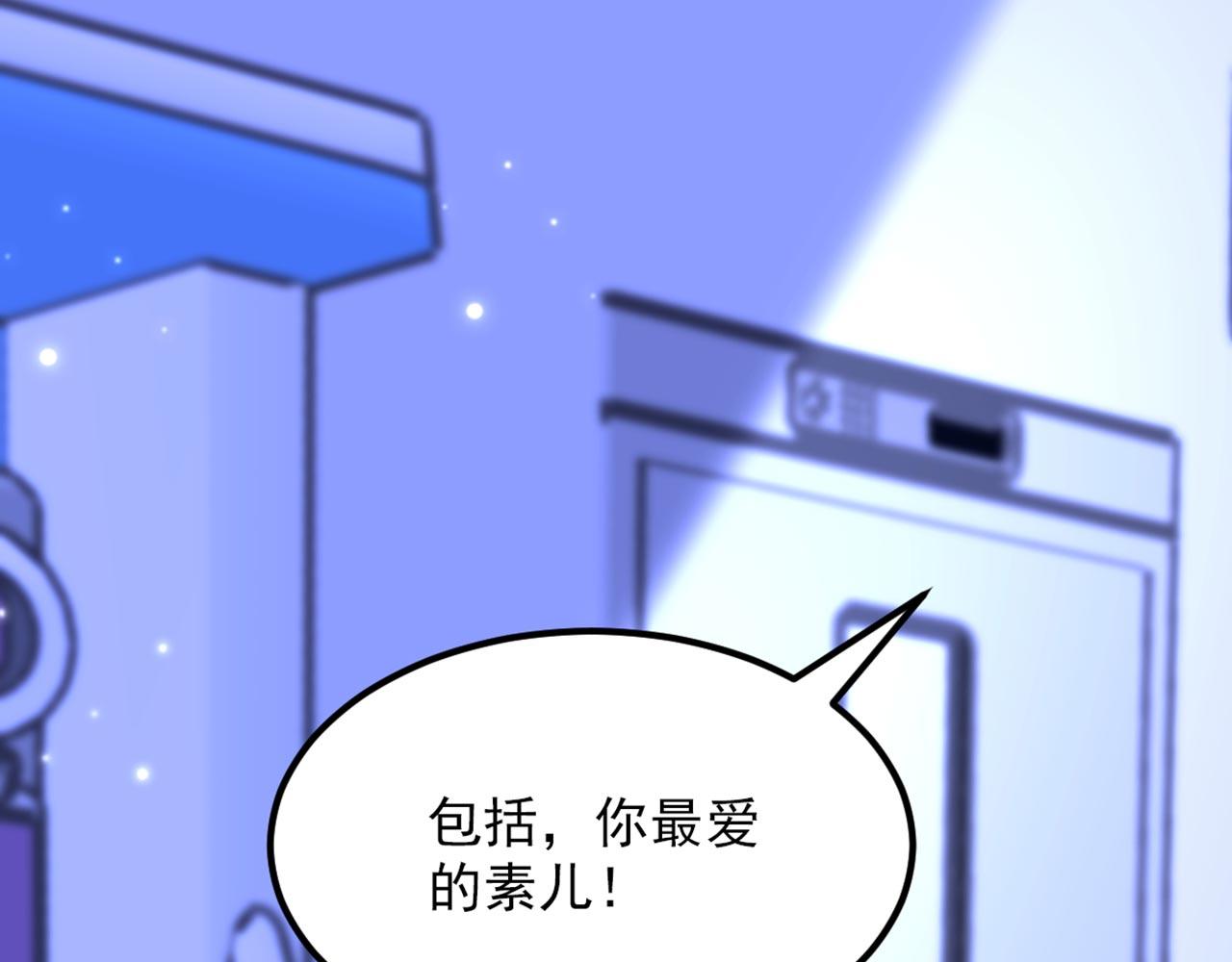 第332话 这里是哪里……39