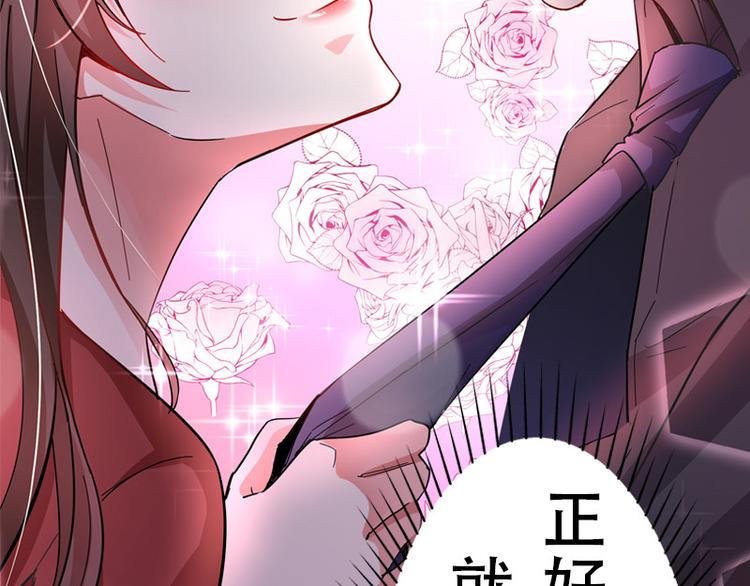 序章 2月26日正式上线56