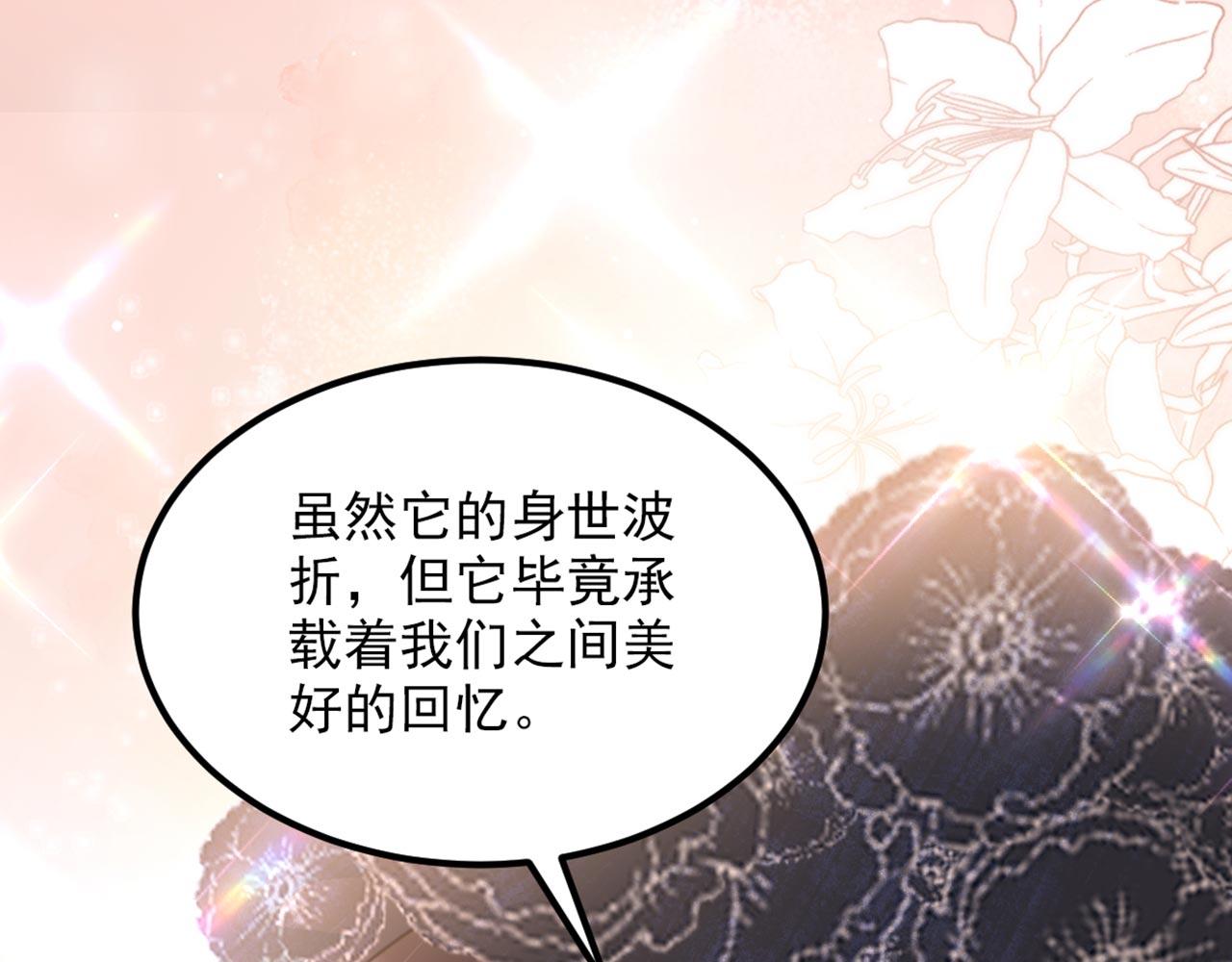 第339话 我还没死呢！23