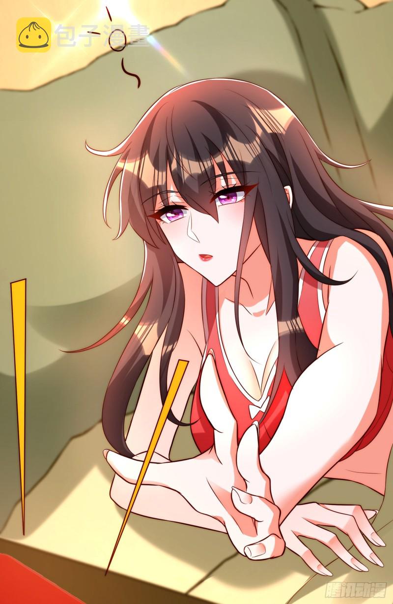 第210话 素儿…对不起36