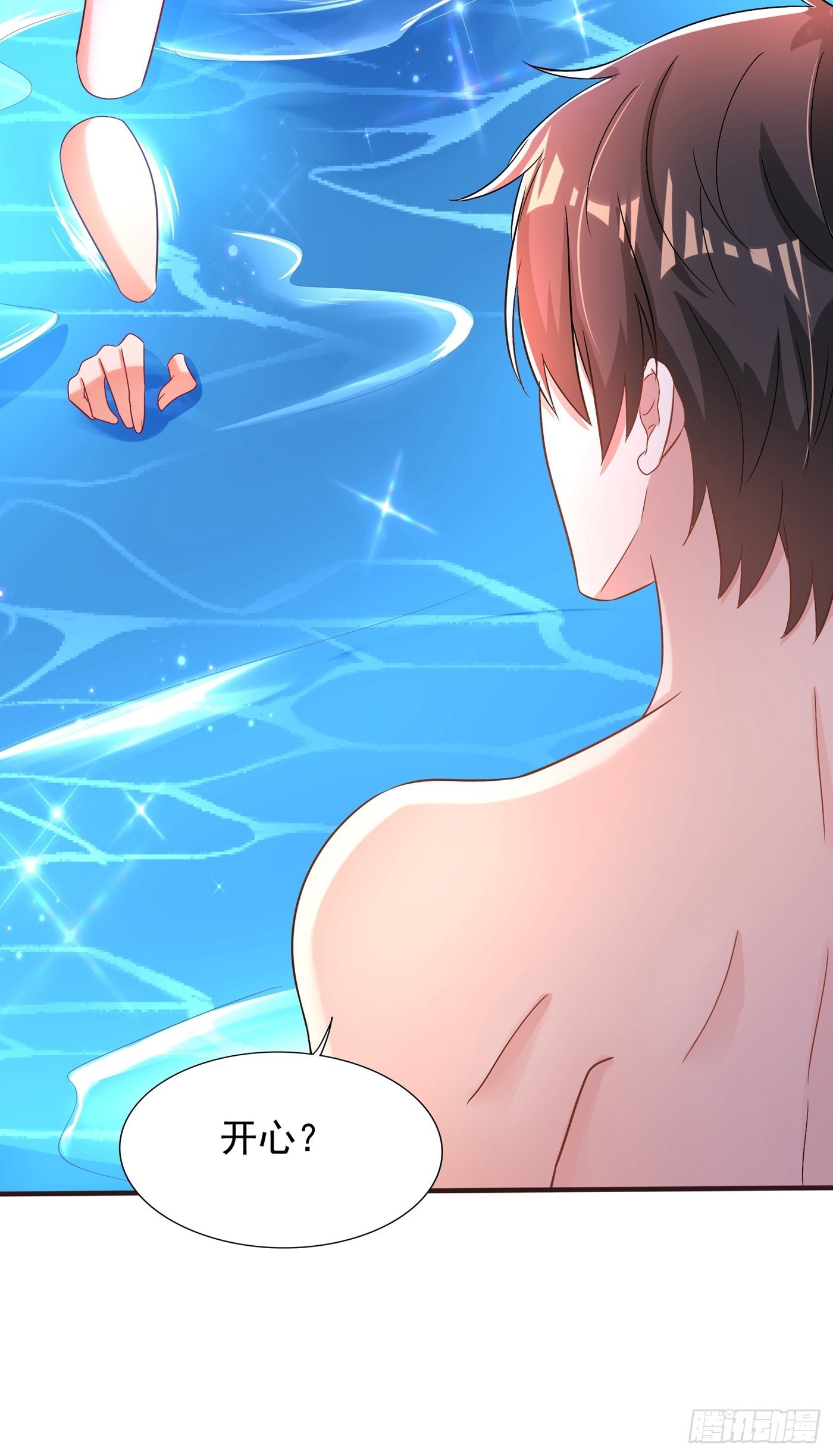 第109话 你……别放手18