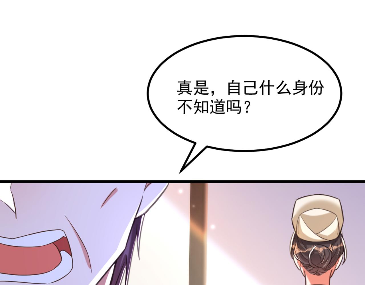 第349话 她似乎…很难过14
