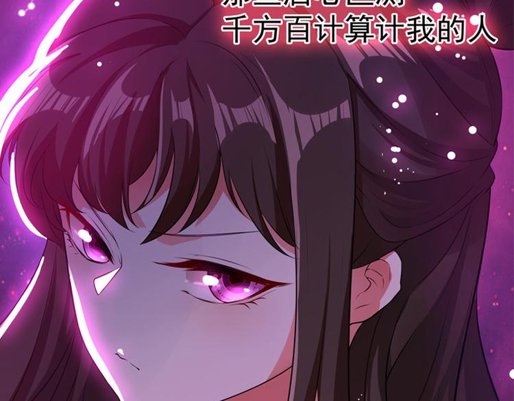 序章 2月26日正式上线4