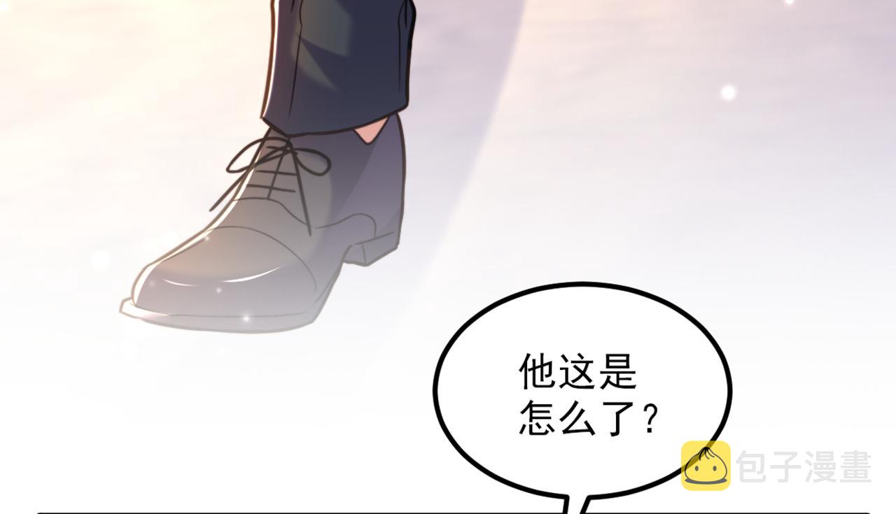 第344话 薄总背叛了您…21