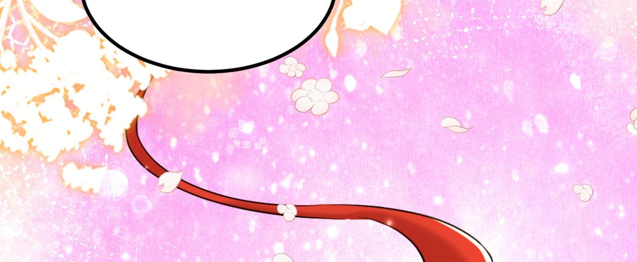 第327话 你…要不要嫁给我？89