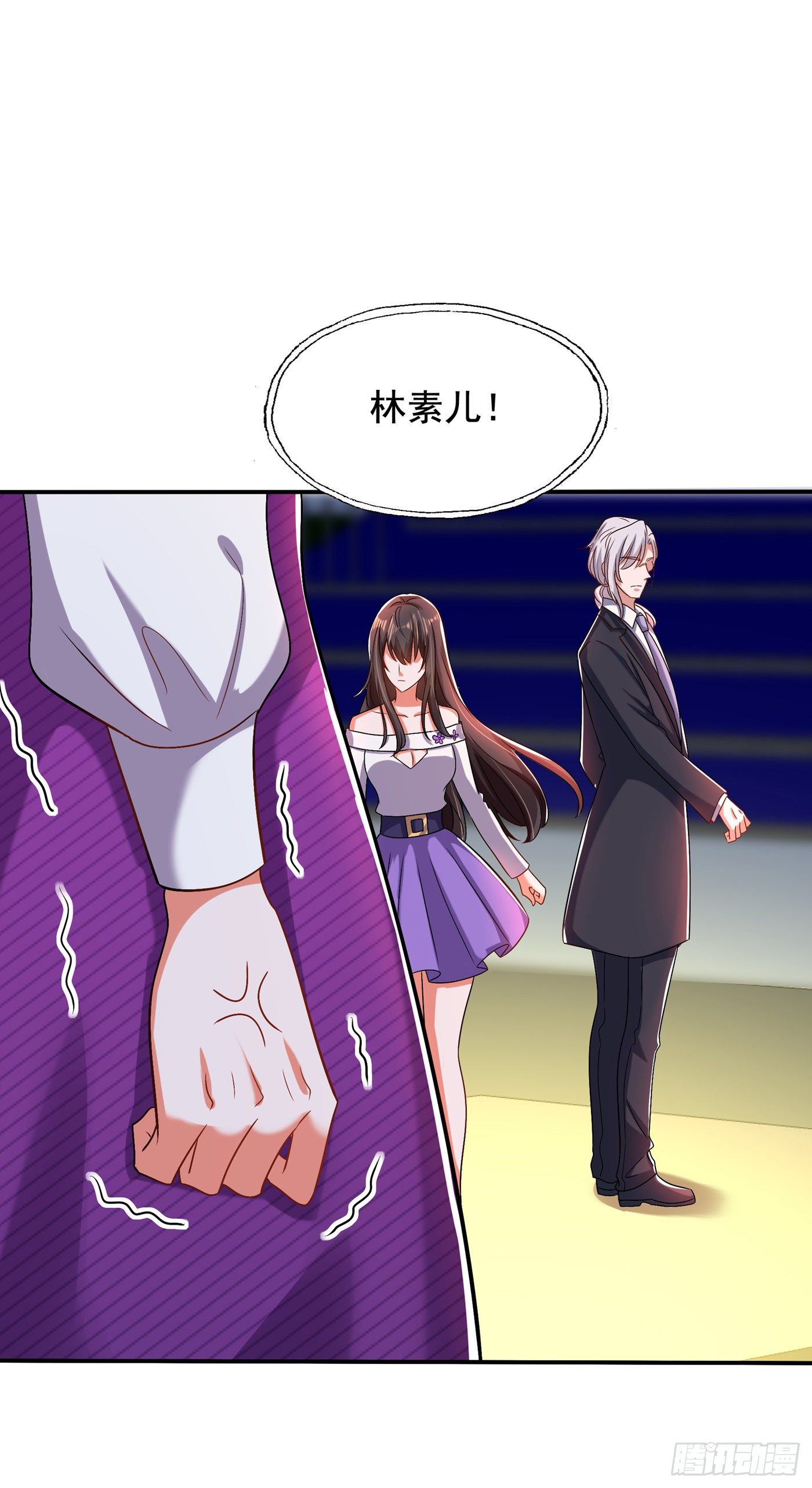 第151话 中医界未来的希望4
