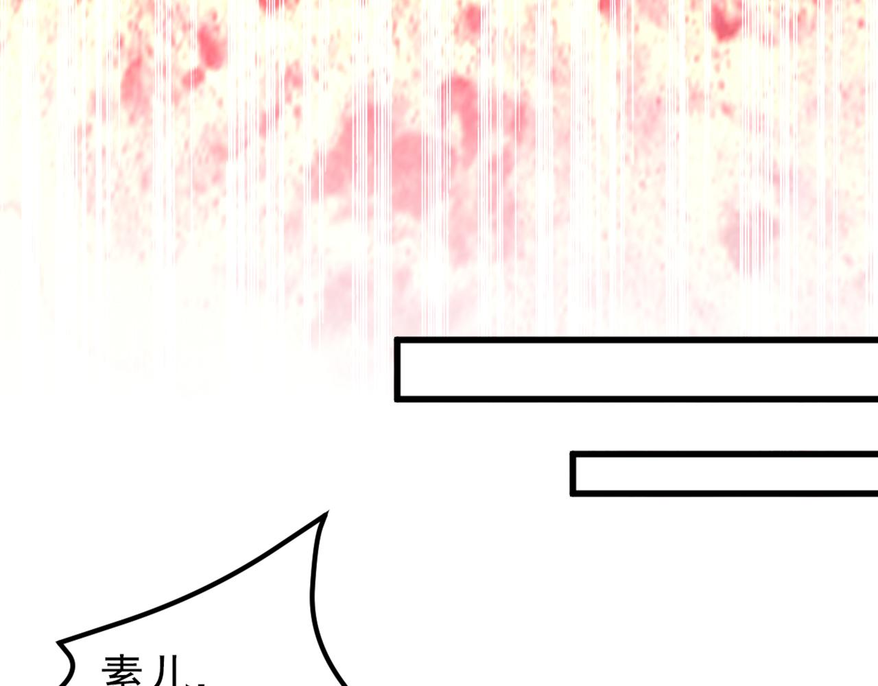 第345话 素儿，不要跳！118