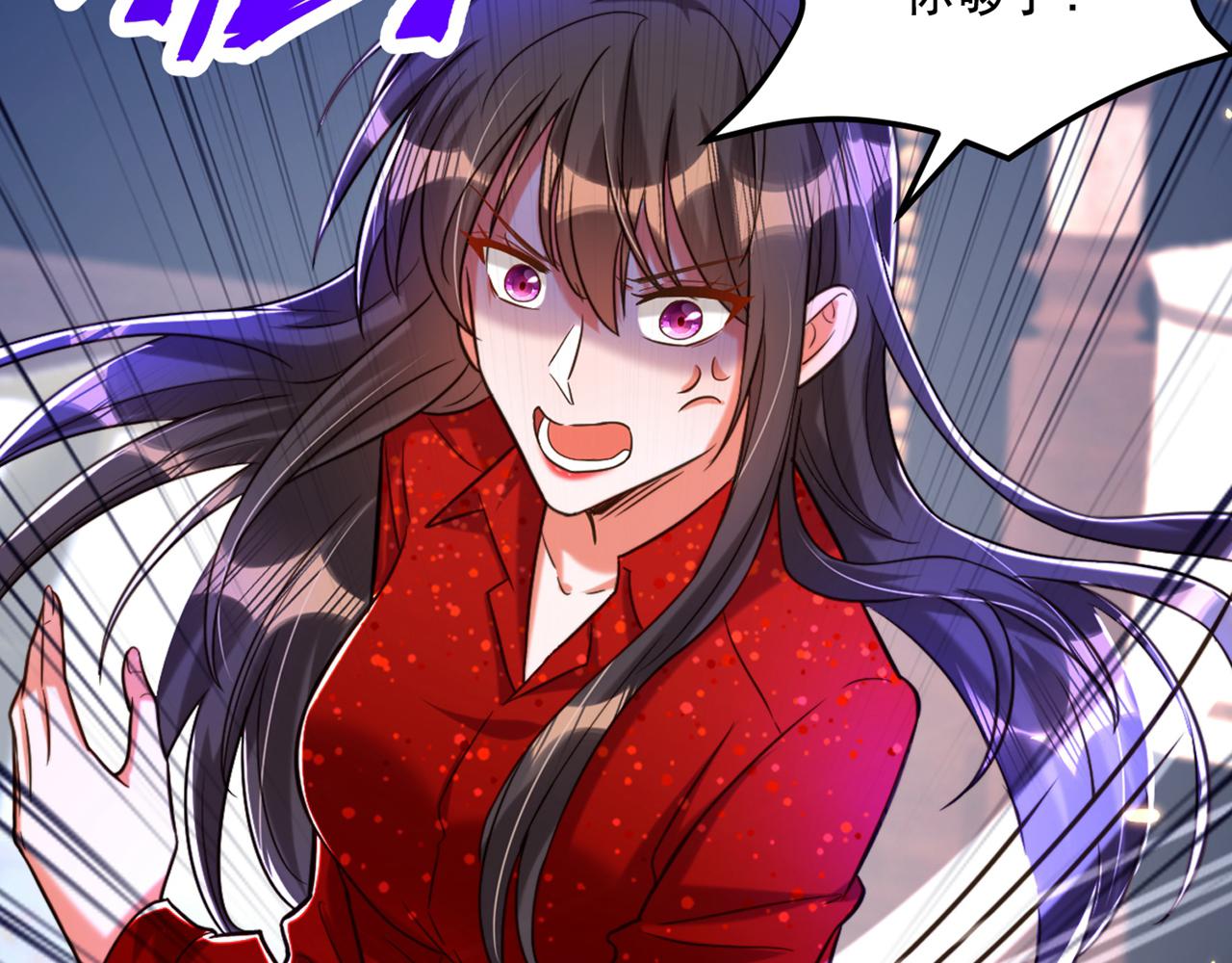 第297话 他一直在监视我们136