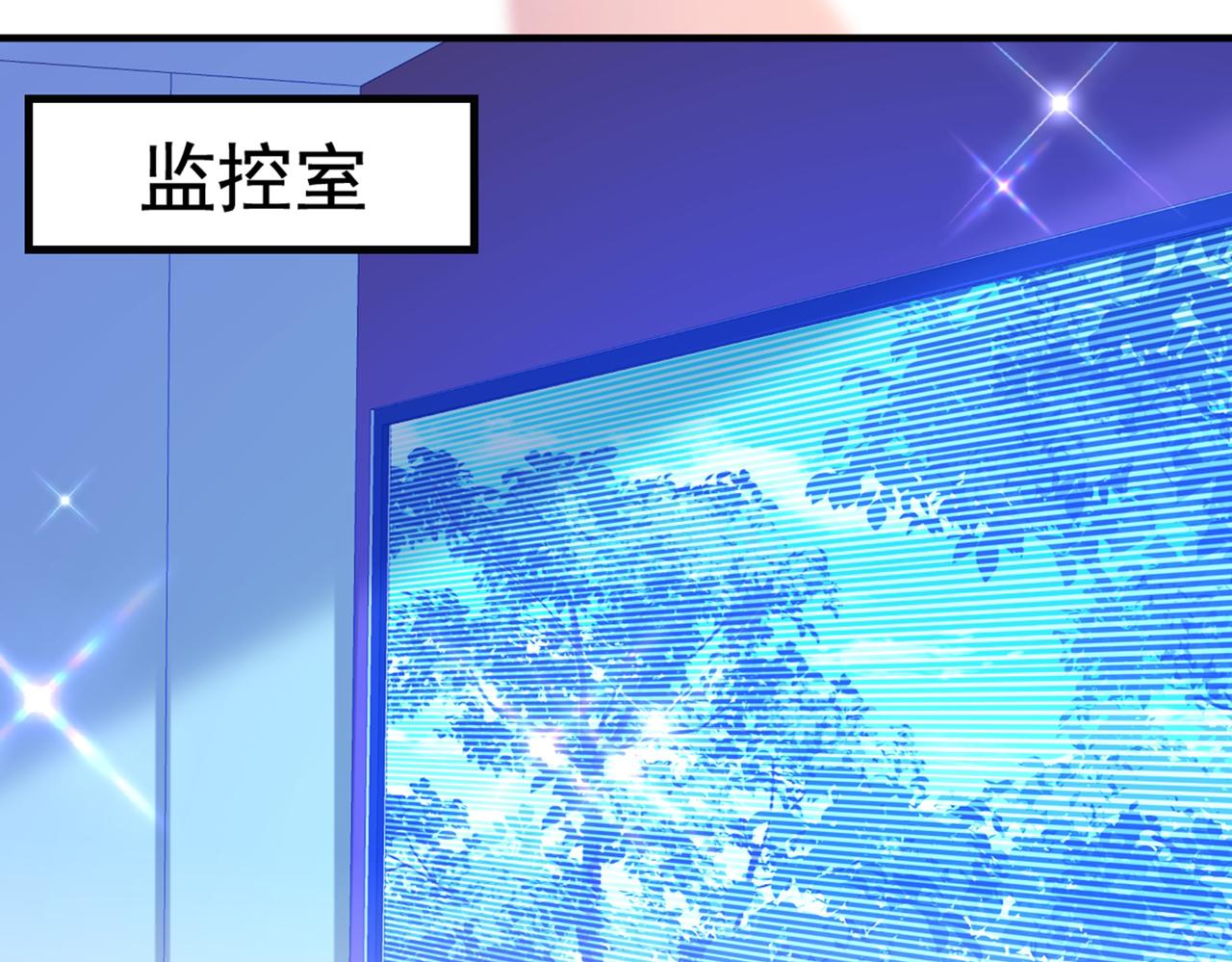 第273话 我不想你冒险61