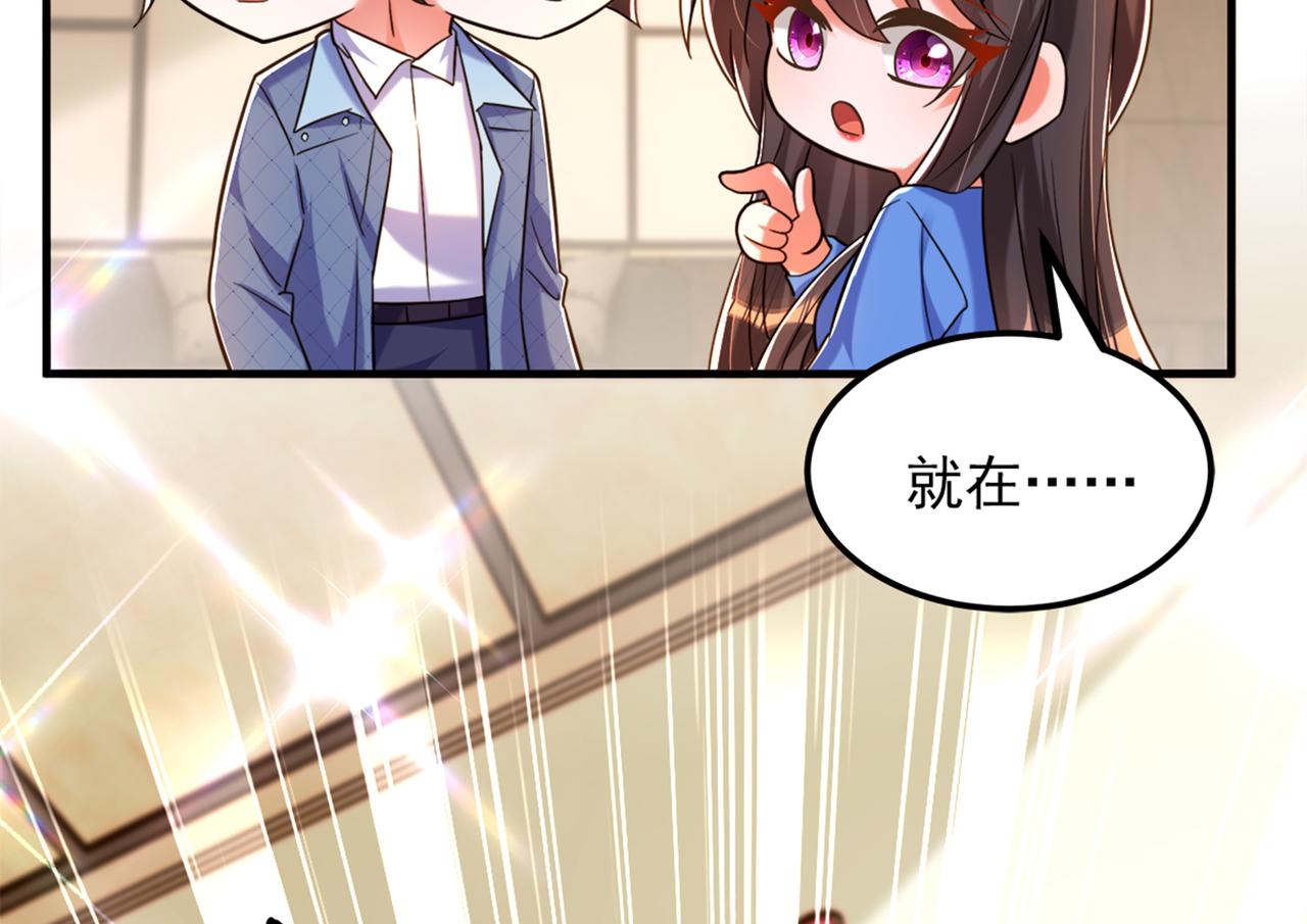 第276话 屍体不见了？！60