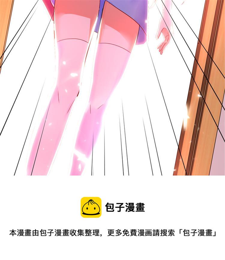 第11话 怼天怼地无压力88