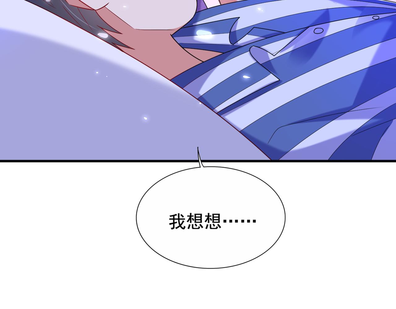 第261话 脉象没有丝毫异常！52