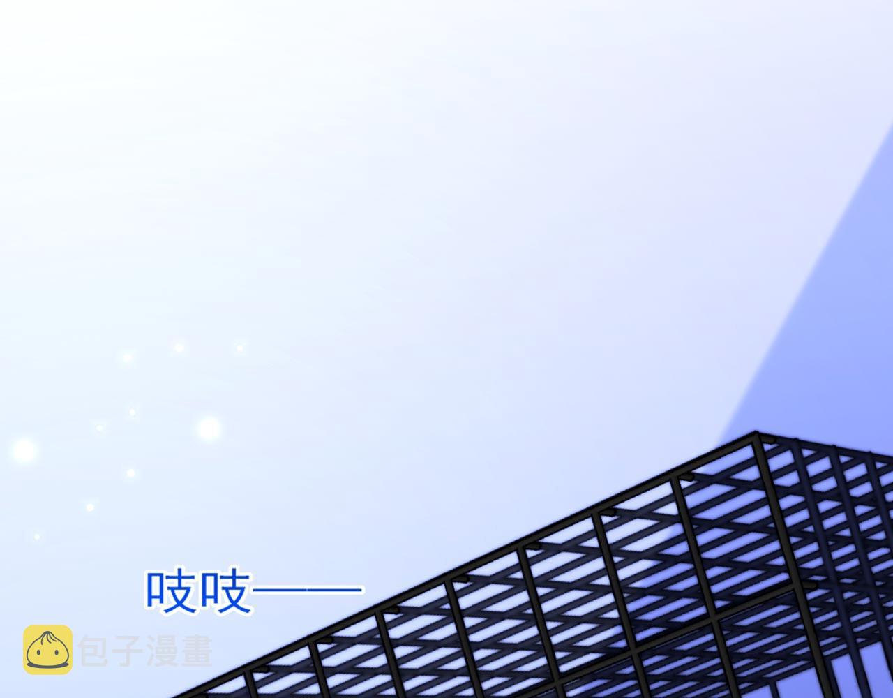 第330话 带我去看他……77