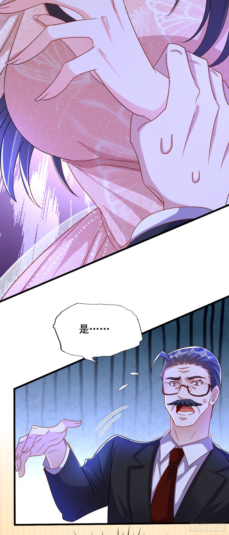 第199话 我绝对不会让他有事32