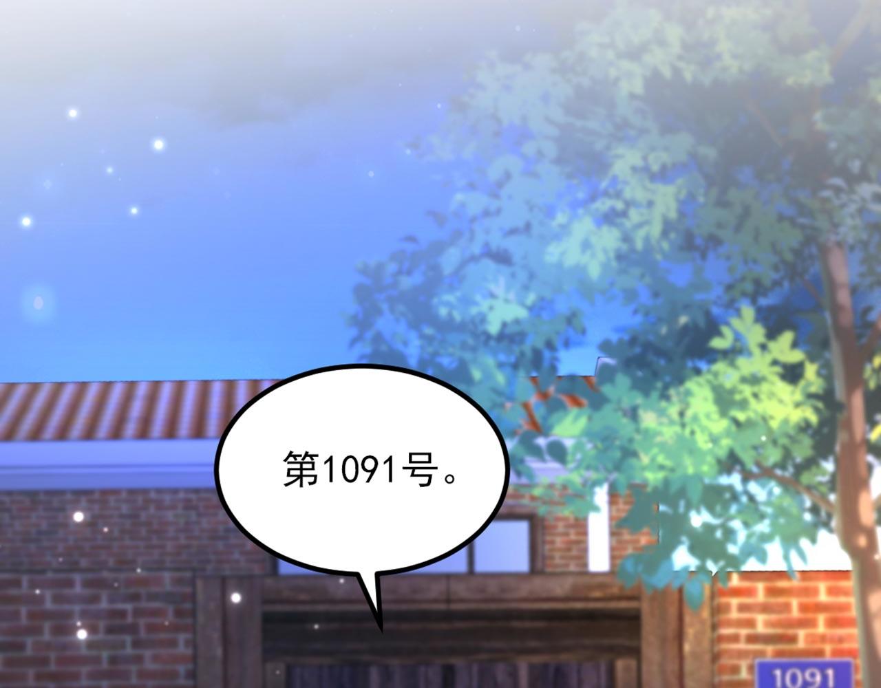 第324话 我们一起共赴黄泉16