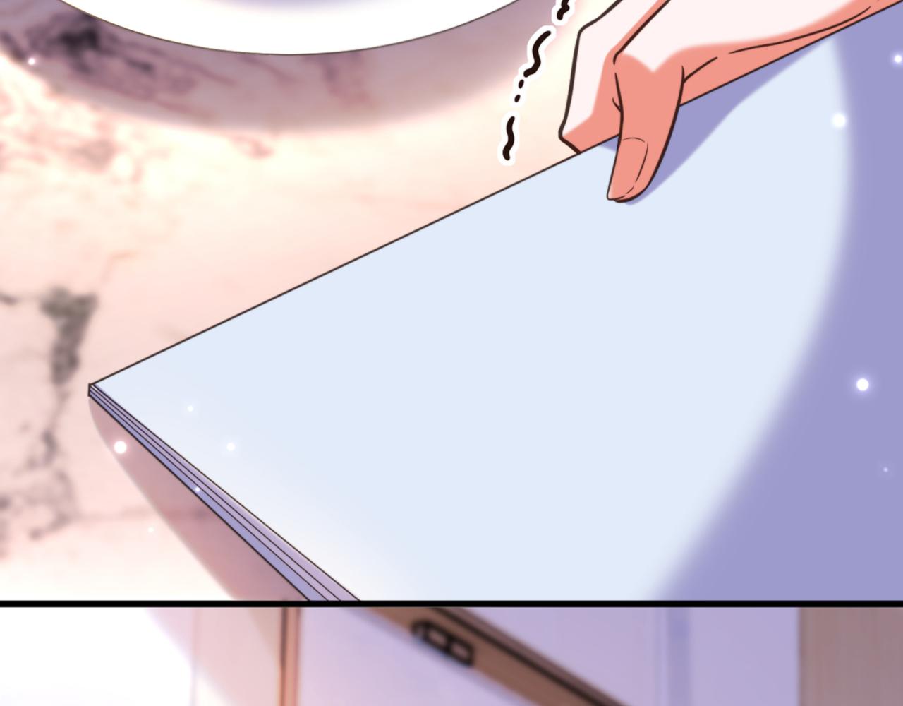 第344话 薄总背叛了您…85
