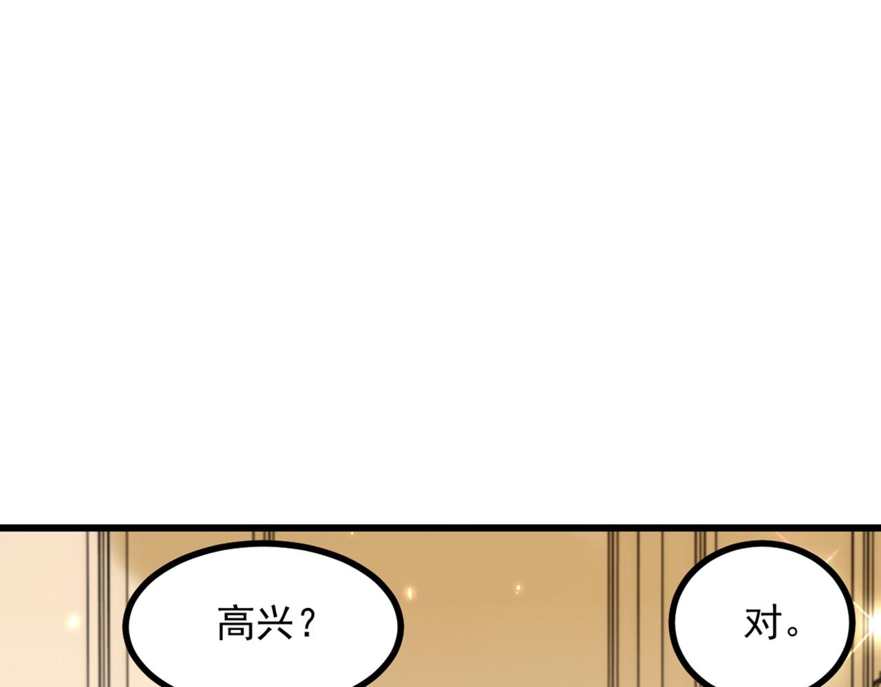 第287话 留在这，好吗31