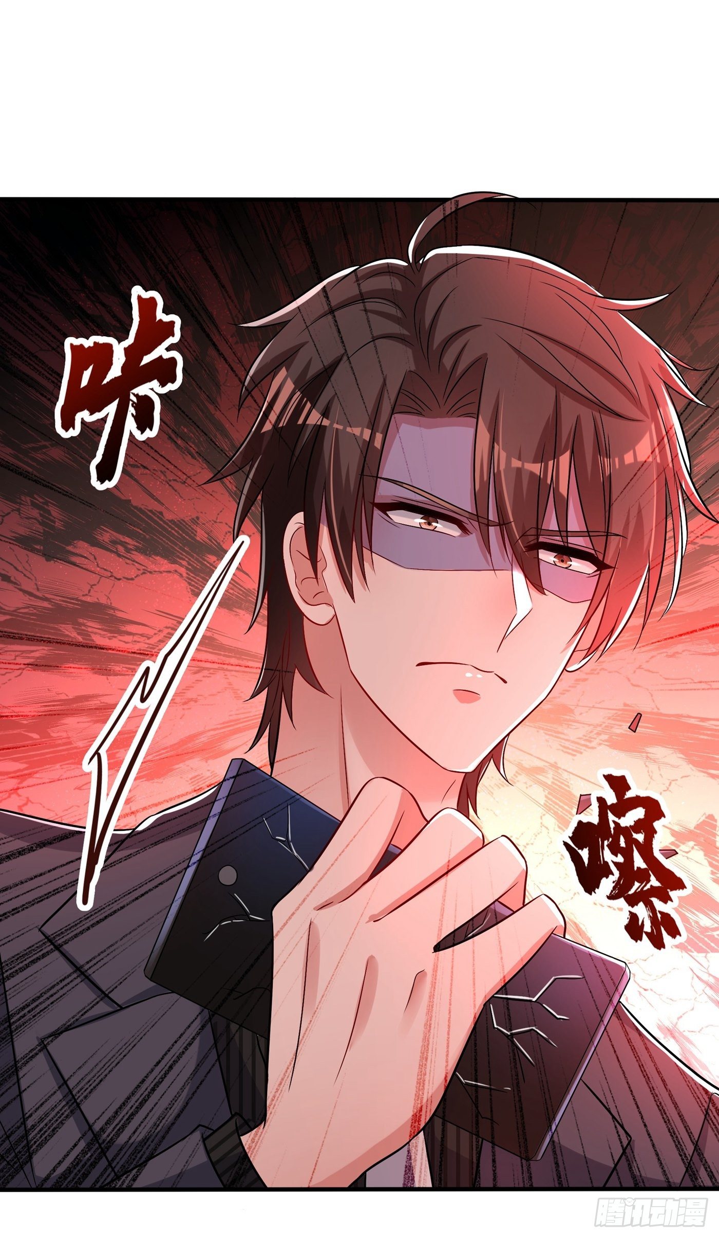 第83话 我选……林素！60