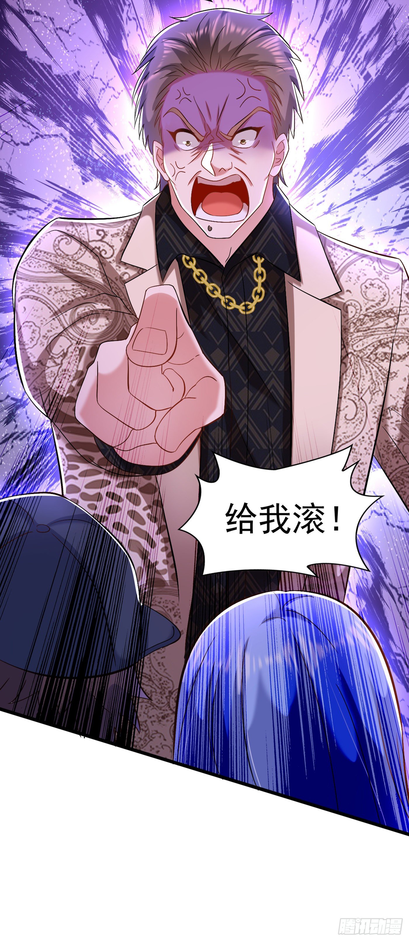 第157话 您确实有不孕症33