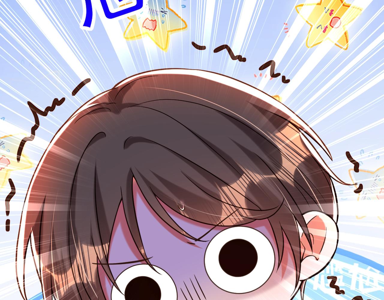 第310话 奇怪？他们在跟踪我25