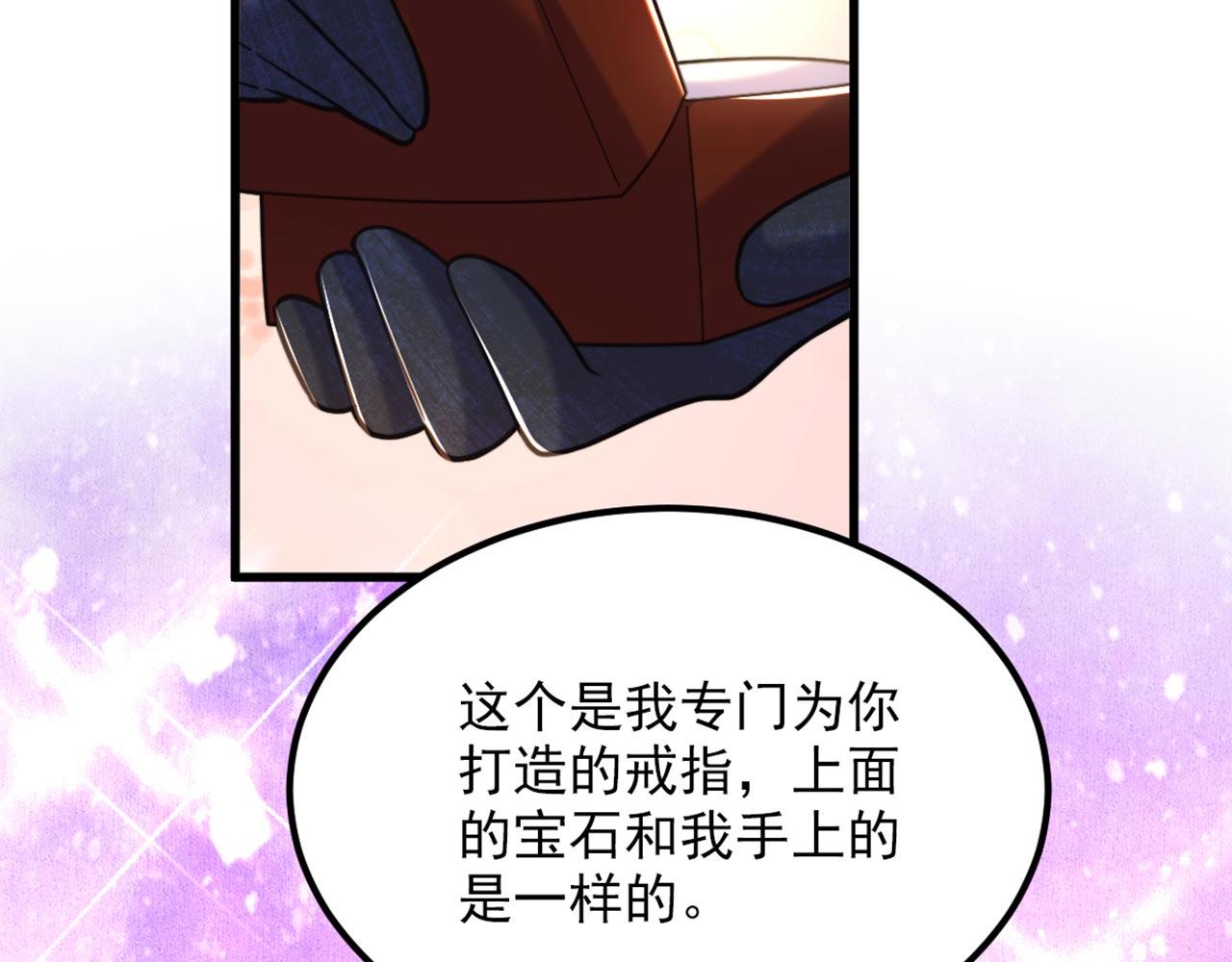 第339话 我还没死呢！30