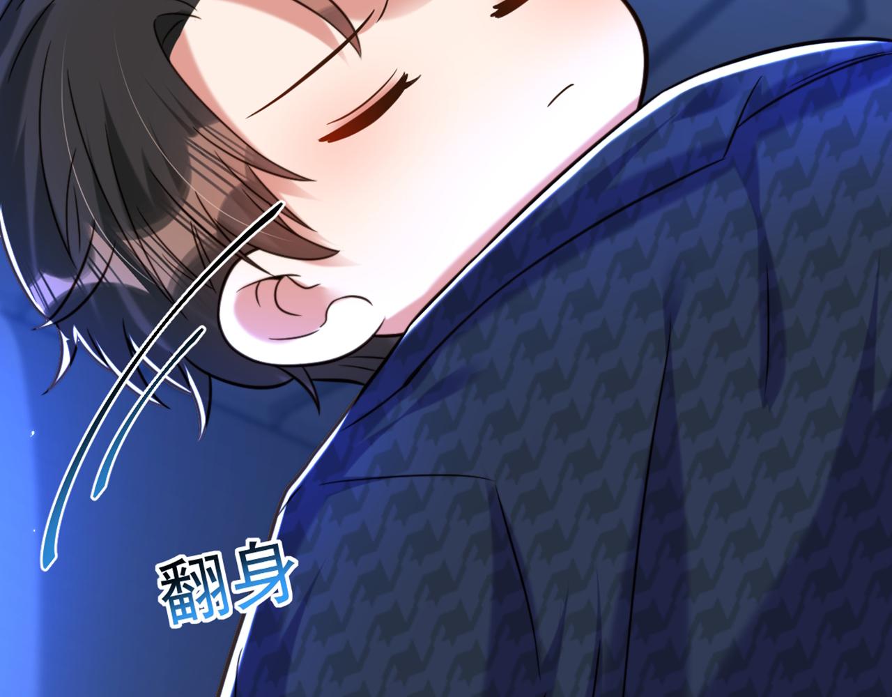 第299话 脸……还痛吗？85